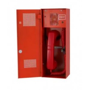 Baldwin Boxall Omnicare Fire Tel Red Lock Door C/W Beacon (BVOCFLB)